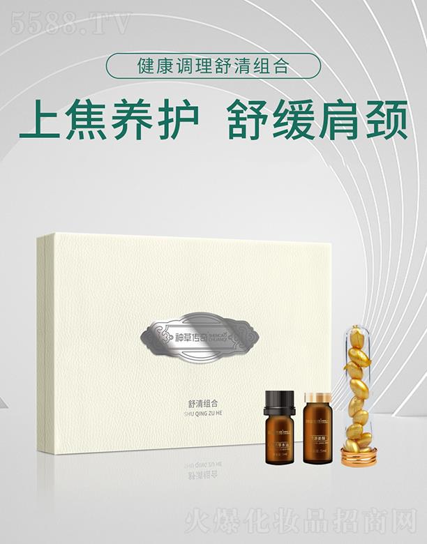 ݂潡{M