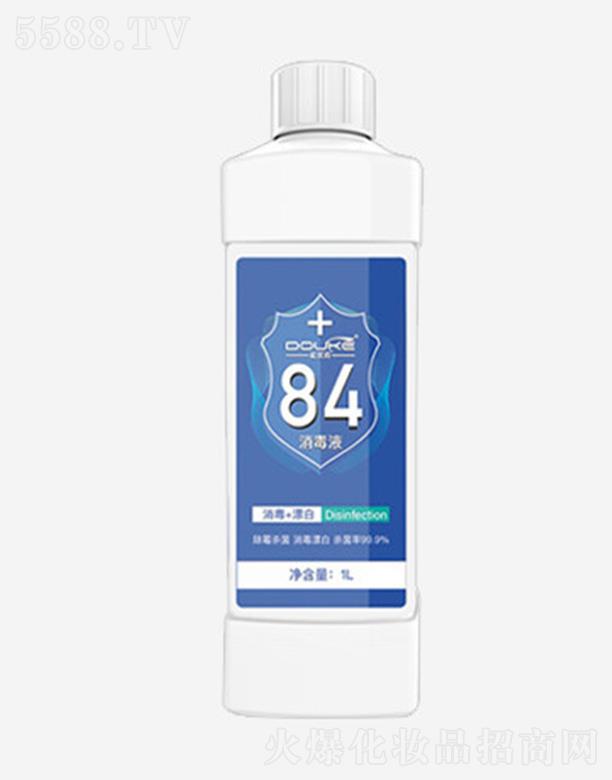 Ń(yu)84Һ