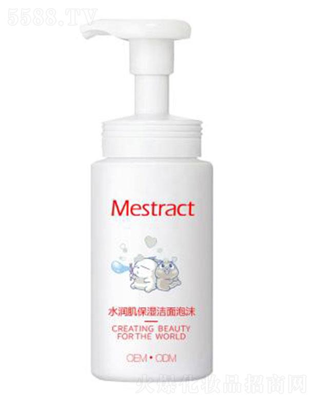 Mestractˮĭ