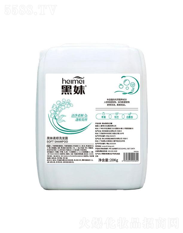 ϴl(f)¶ 20kg