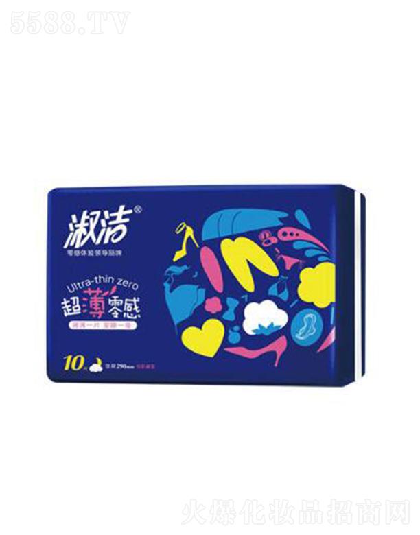 睍290ҹl(wi)