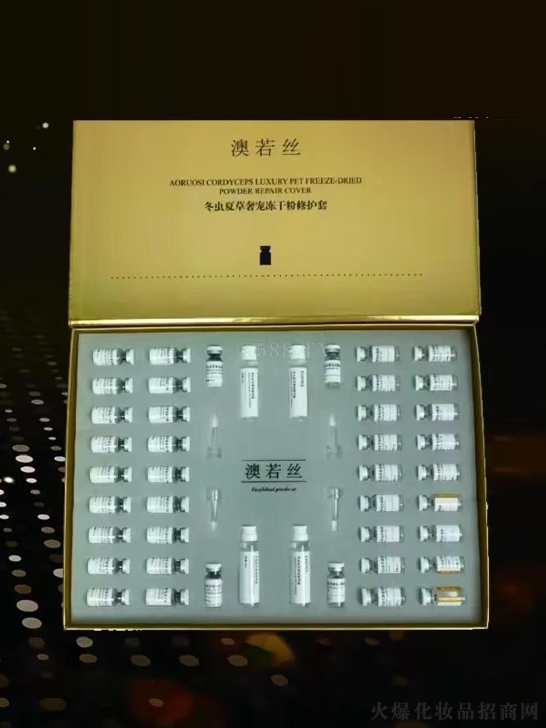 xĲ݌ɷo