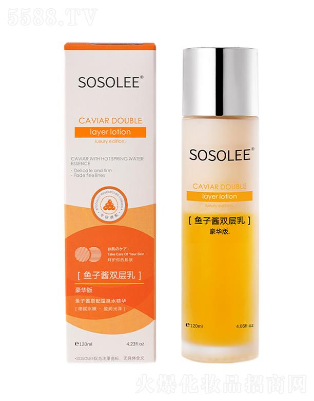 SOSOLEE~upA