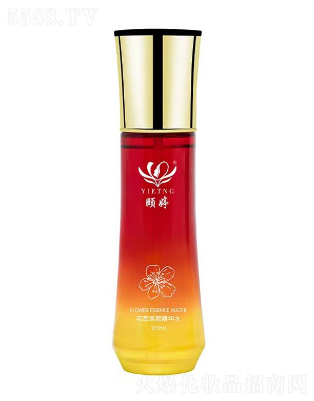 Uû͟Aˮ 120ml