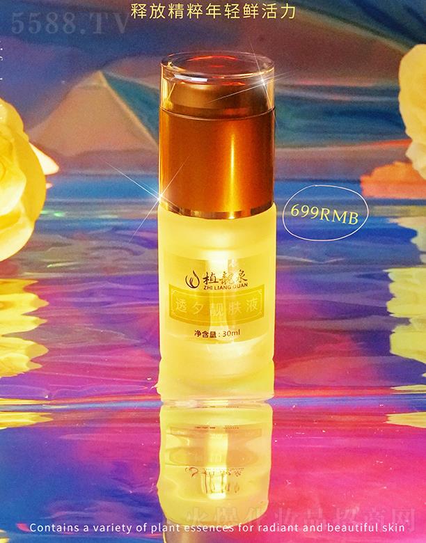 ֲnȪ͸ϦnwҺ 30ml