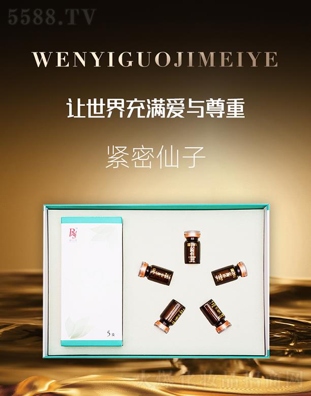 (gu)HyƷVݣ޹˾WȾo