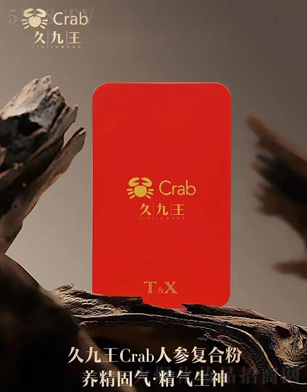þCrab˅ͺϷ