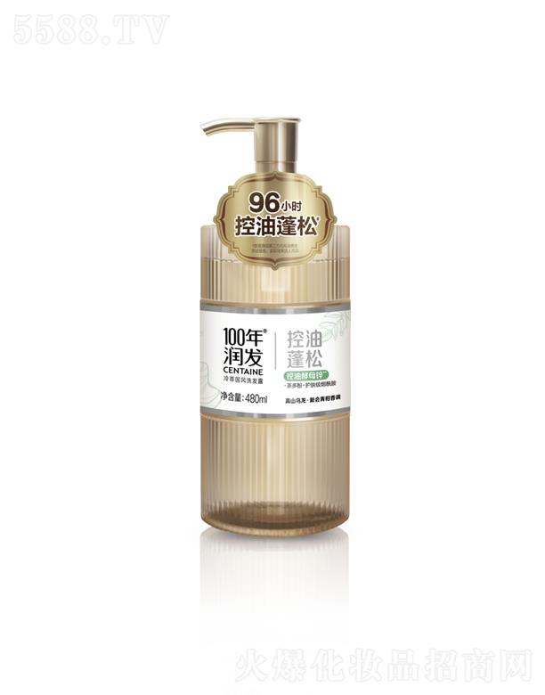 100ꝙl(f)͇L(fng)ϴl(f)¶ 