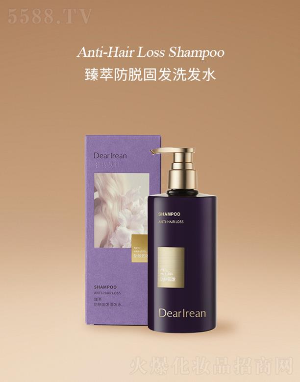 ذͷÓ̰l(f)ϴl(f)ˮ