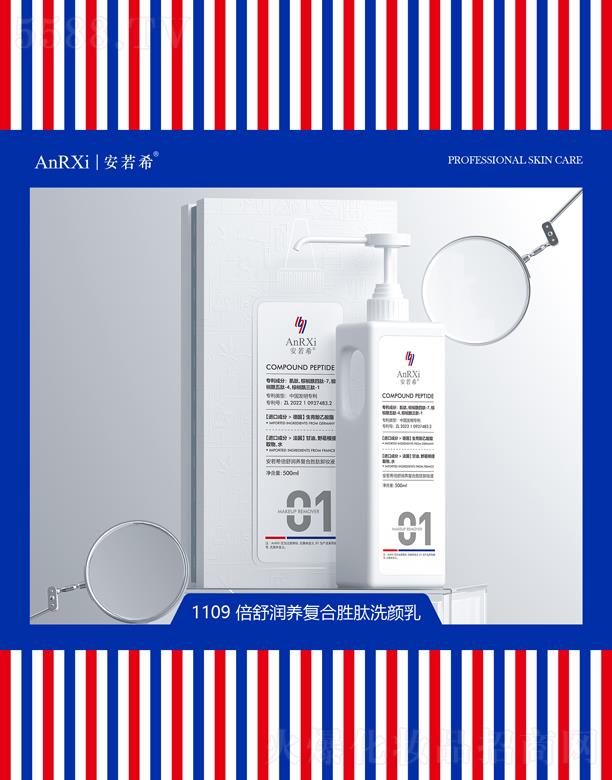 ϣ杙B(yng)(f)τжyҺ