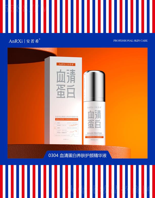 ϣѪ嵰B(yng)wo(h)AҺ