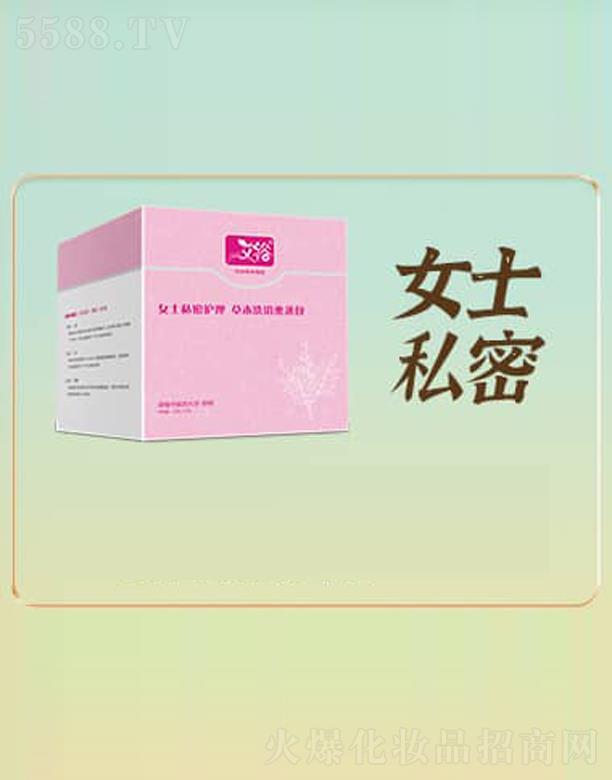 ԣŮʿ˽o(h)ݱϴԡѬ