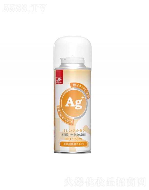 H-2556혿՚ζ ӣ150ml