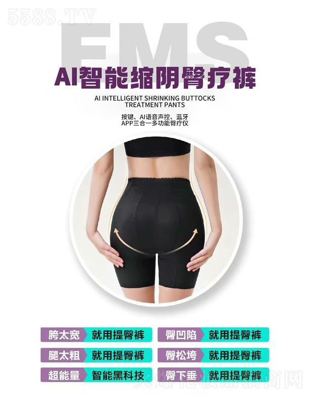 Ͽ̈́(chung)VݣƼ޹˾ԪAIܿsίѝ