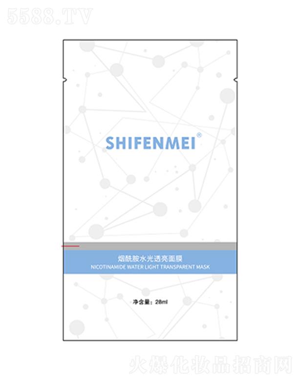 SHIFENMEIˮ͸Ĥ