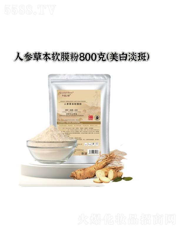 ˮ��֮�C�˅���ľܛĤ��800��