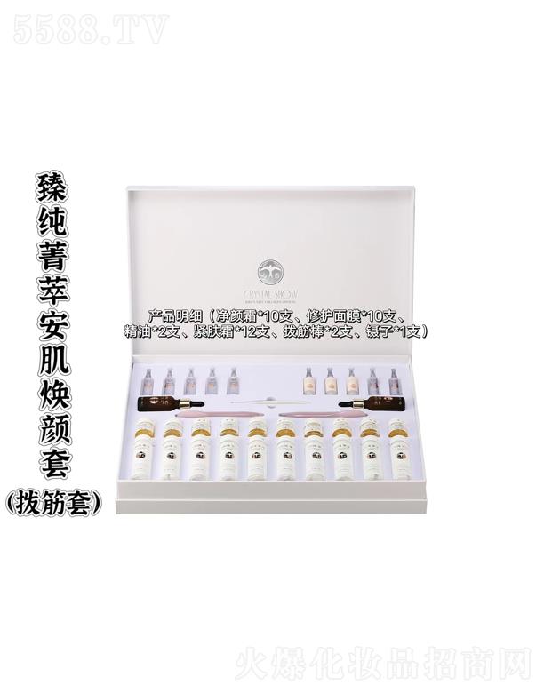 ˮ֮C鼃ݼͰף沿ܽף