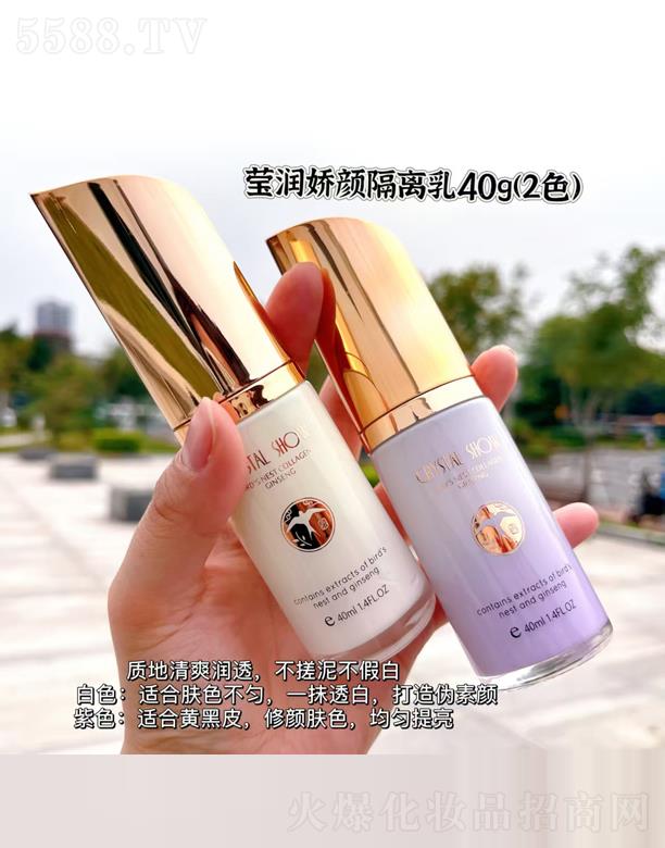 ˮ��֮�C�m��(r��n)����x��40g(2ɫ)