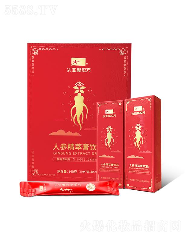 �˅����͸��Ʒ