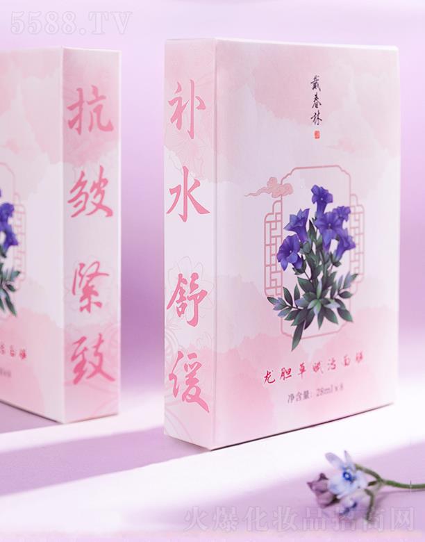 P(yng)ݴֻyƷ޹˾đxĤ