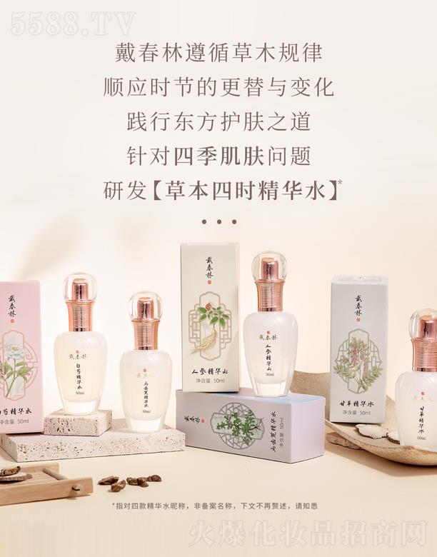 P(yng)ݴֻyƷ޹˾ĕr(sh)Aˮϵ