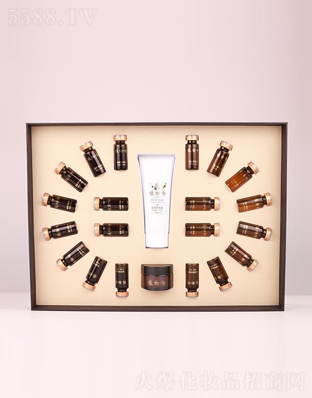 ֲ�����N(y��n)Դ�ݱ��׺�