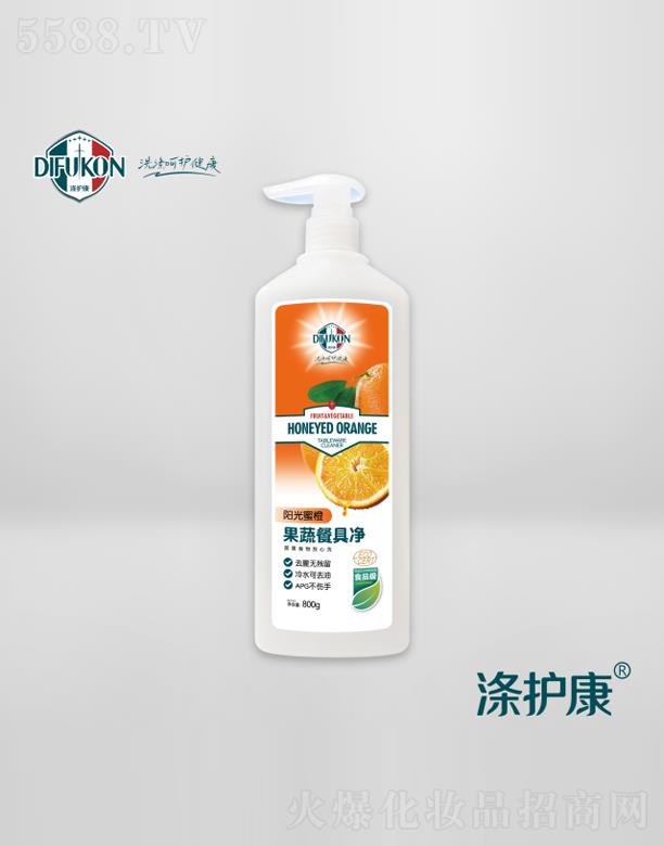 o(h)(yng)۳ȹ߲;߃800g