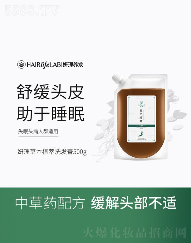 VQ(mo)޹˾ݱֲϴl(f)