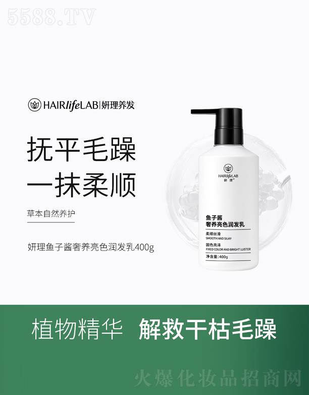 ~(y)uB(yng)ɫ(rn)l(f)