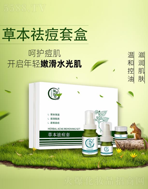 ɽ|`ˎƼ޹˾`ٲݲݱ׺