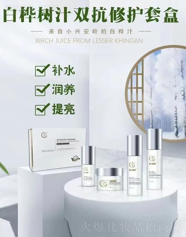 ɽ|`ˎƼ޹˾`ٲݰט֭po׺