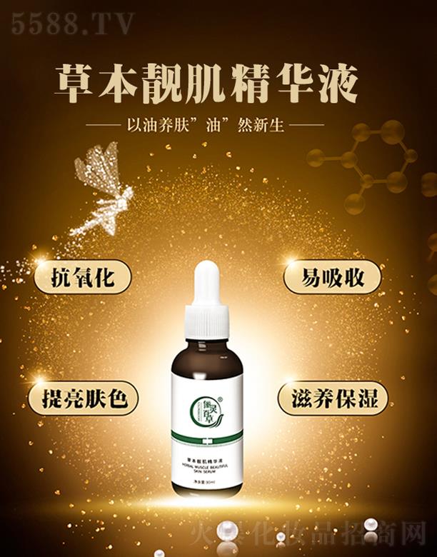 ɽ|`ˎƼ޹˾`ٲݲݱnAҺ