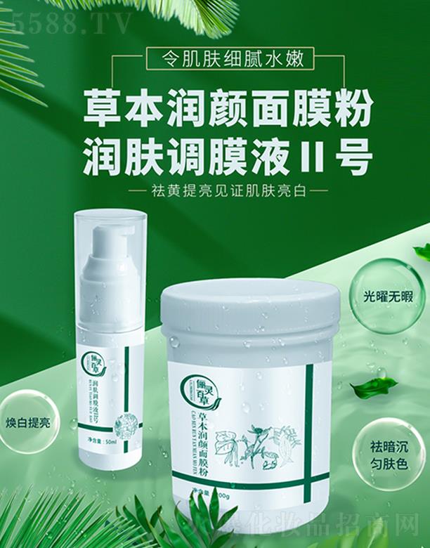 ɽ|`ˎƼ޹˾`ٲݲݱĤ+w{ĤҺ̖