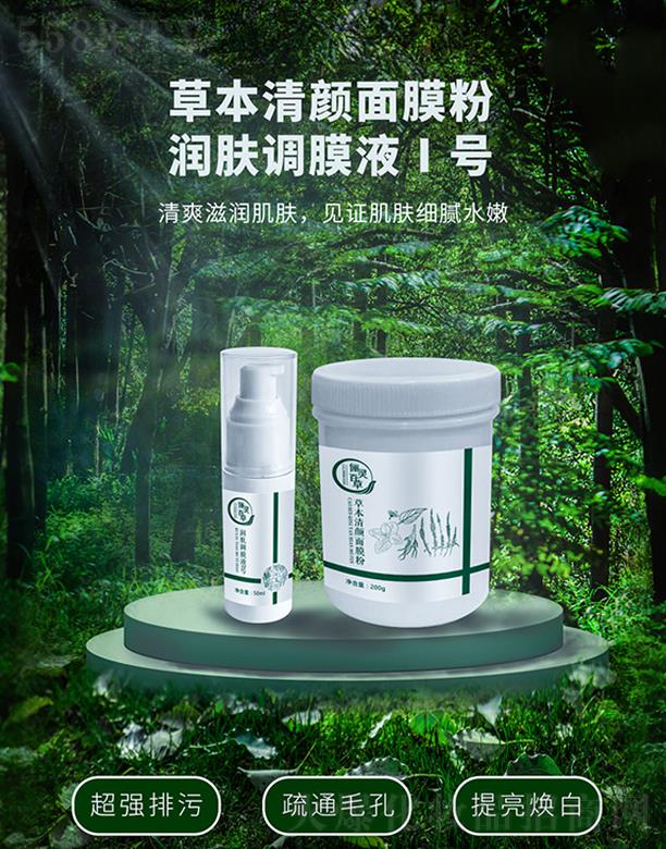 ɽ|`ˎƼ޹˾`ٲݲݱĤ+w{ĤҺ1̖