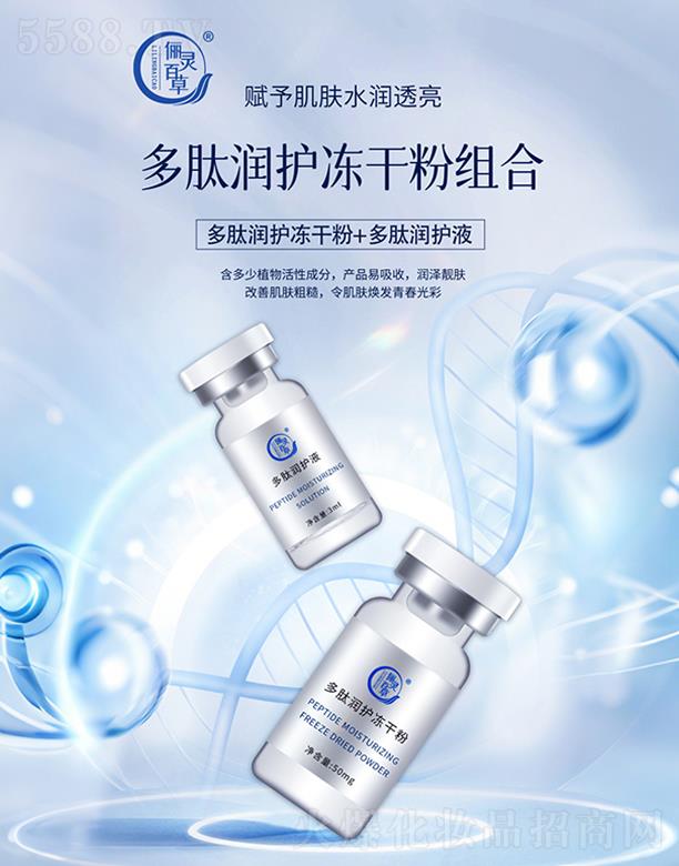 ɽ|`ˎƼ޹˾`ٲݶĝoɷ۽M