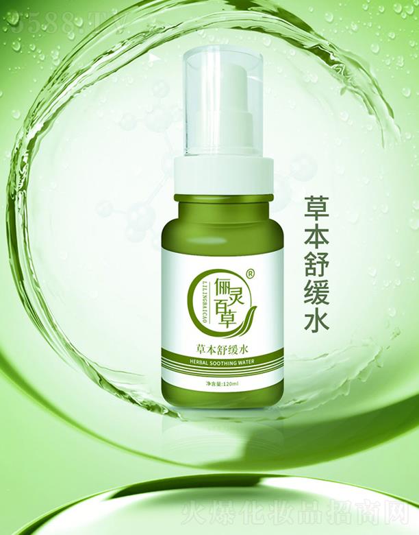 ɽ|`ˎƼ޹˾`ٲݲݱ澏ˮ