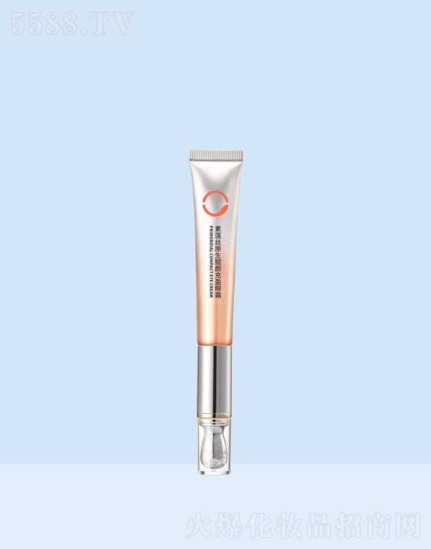 VɏzƼ޹˾ɏzԭxӯ˪