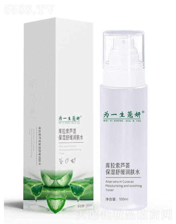 ��һ��ޢ����(k��)�����J�C�����澏��(r��n)�wˮ