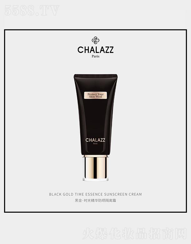  (V)ԃ޹˾​CHALAZZmֲr⾫Ax˪