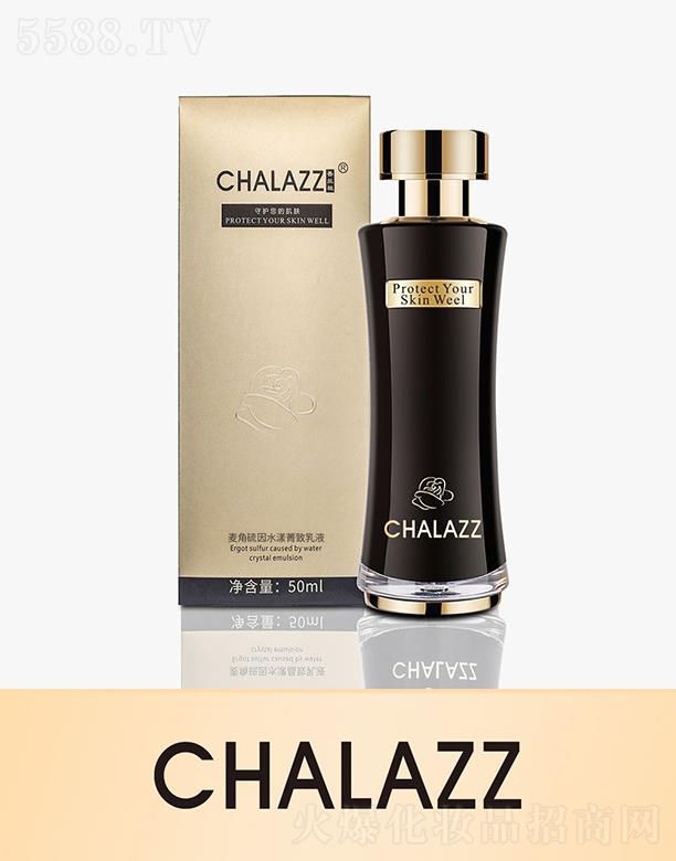  (V)ԃ(xn)޹˾CHALAZZmֲˮݼҺ