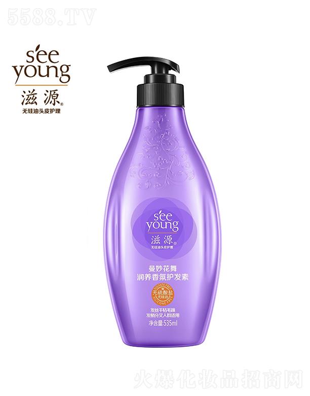 Դo}蝙B(yng)o(h)l(f)535mL