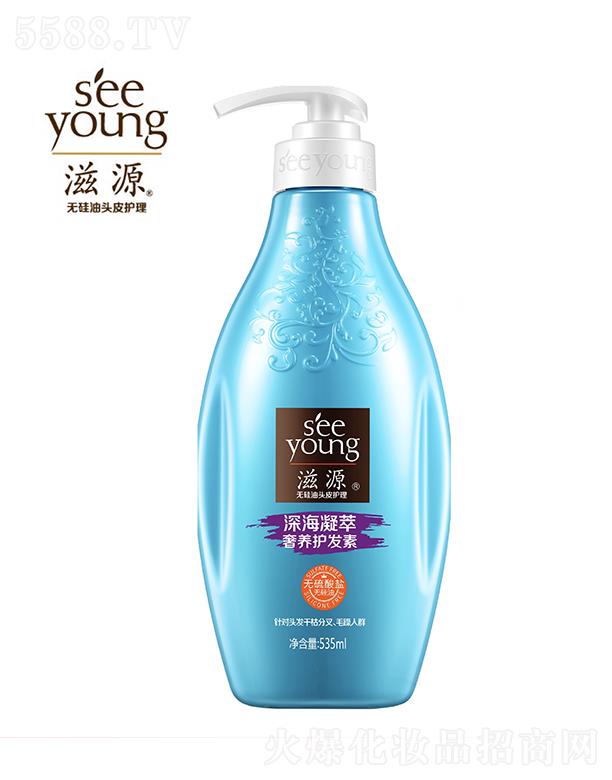 Դo}B(yng)o(h)l(f)535ml