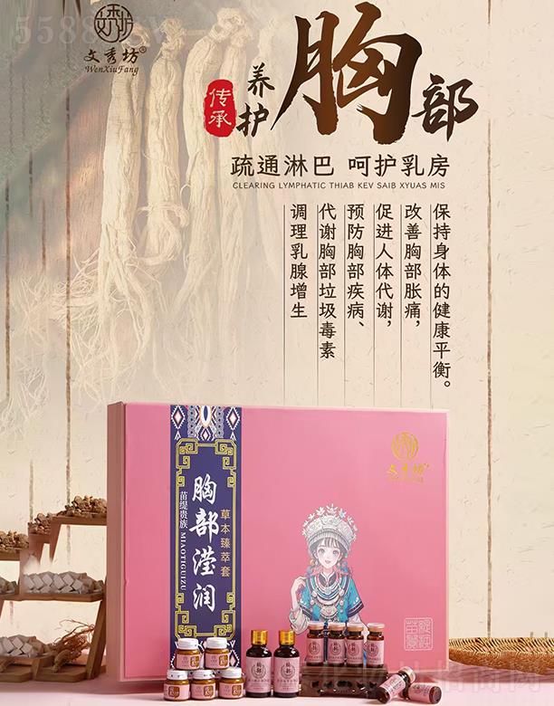 㷻羟Fز