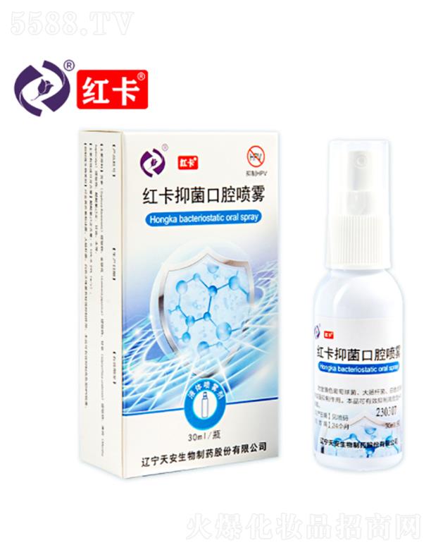 t־ǻF 30ml