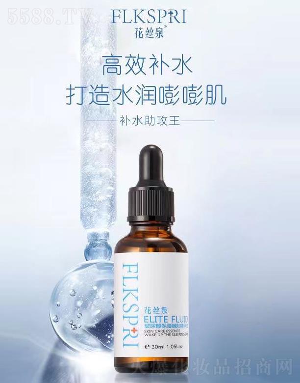 zȪᱣwAҺ 30ml