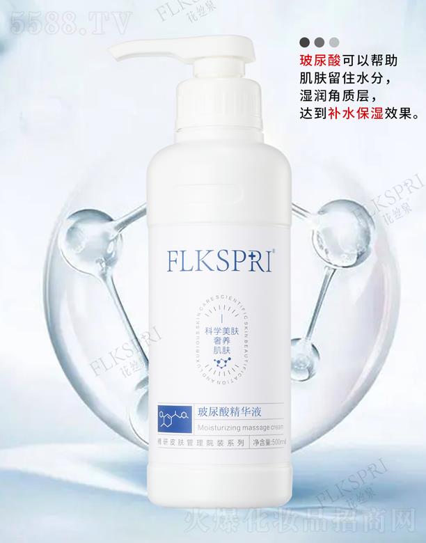 zȪᾫAҺ 500ml