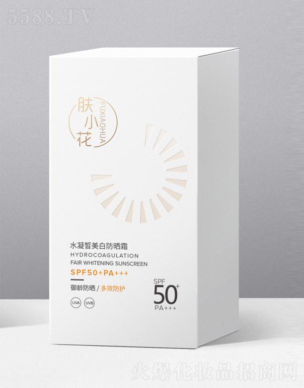 wСˮ׷˪ SPF50+PA+++