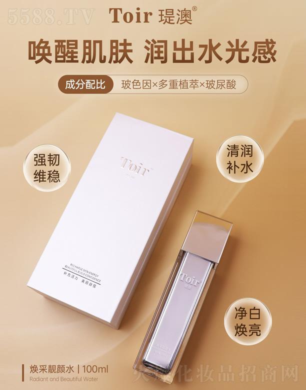 vğnˮ 100ml