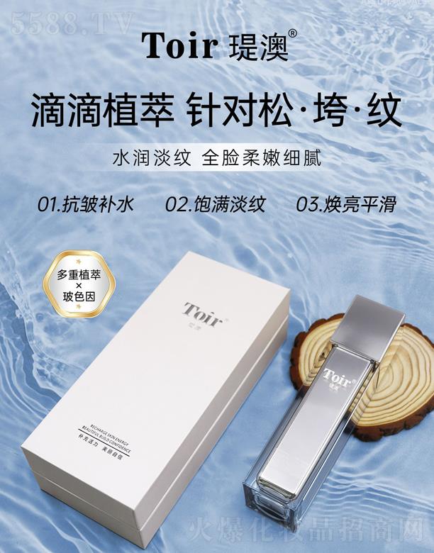 vˮ 100ml