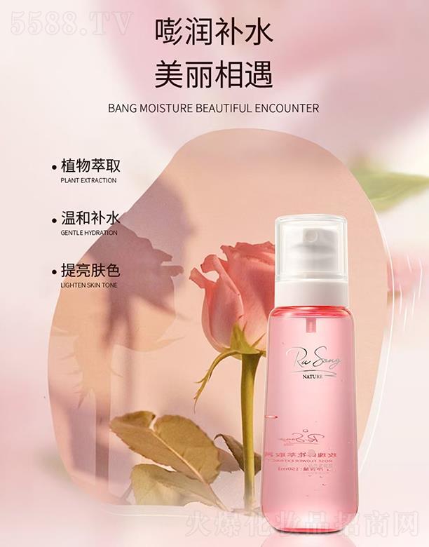 õrȡҺ 120ml